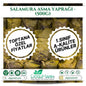 Sezgin Asma Yapragi 500g Lebensmittel Vorrat