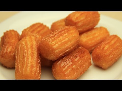 Öz Mehl Kurabiyesi Backzutat oder Teigware 300g Backware Snack