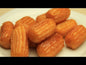 Öz Mehl Kurabiyesi Backzutat oder Teigware 300g Backware Snack