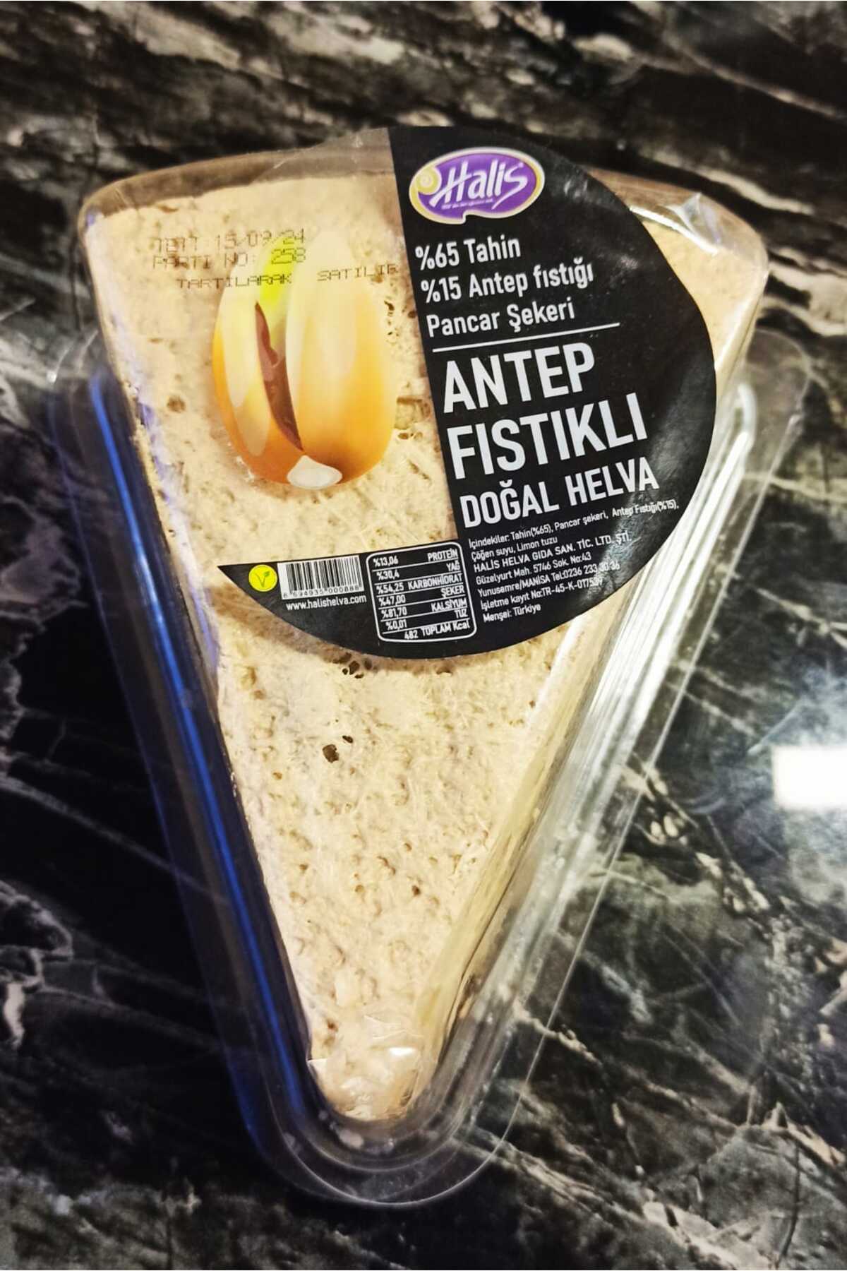 Halis Antep Minze 50g Gewürz Küchengewürz