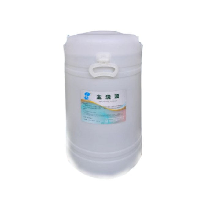 Antep Natron 400g Gewürz Küchengewürz