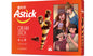 Miras Mandeln Ici 300g Trockenfrucht Snack
