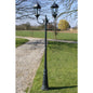 JUNG Vida Gartenlaterne 2-flammig 230 cm Dunkelgrün/Schwarz Aluminium