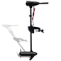 JUNG Vida Elektrischer Trolling-Motor P25 55 lbs