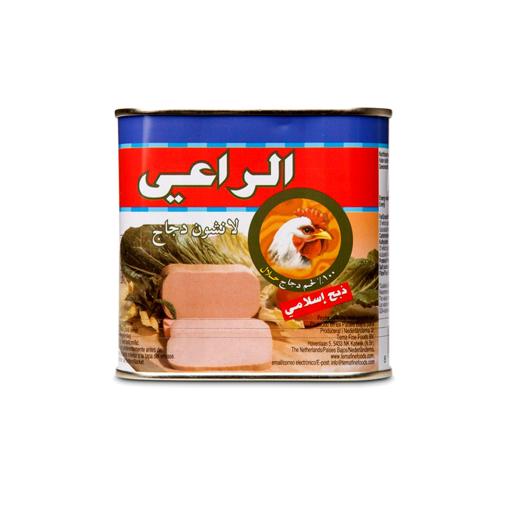 Al-Raii Mazafeti Dateln süße Spezialität 500g Süßware Snack