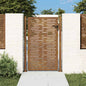 JUNG Vida Gartentor 100x150 cm Cortenstahl Quadratisches Design