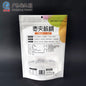 Helicopter Trockenfrucht-Spezialität 1 Stk Snack