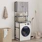 JUNG Vida Waschmaschinenschrank Grau Sonoma-Eiche 68x48,5x194 cm
