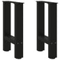 JUNG Vida Couchtischbeine Schwarz 2 Stk. 38x(42-43) cm Stahl