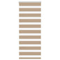 JUNG Vida Doppelrollo Sandbraun 55x100 cm Stoffbreite 50,9 cm Polyester