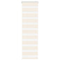 JUNG Vida Doppelrollo Marmorbeige 40x150 cm Stoffbreite 35,9 cm Polyester