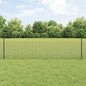 JUNG Vida Zaun mit Pfosten Grau 0,5 x 10 m Stahl