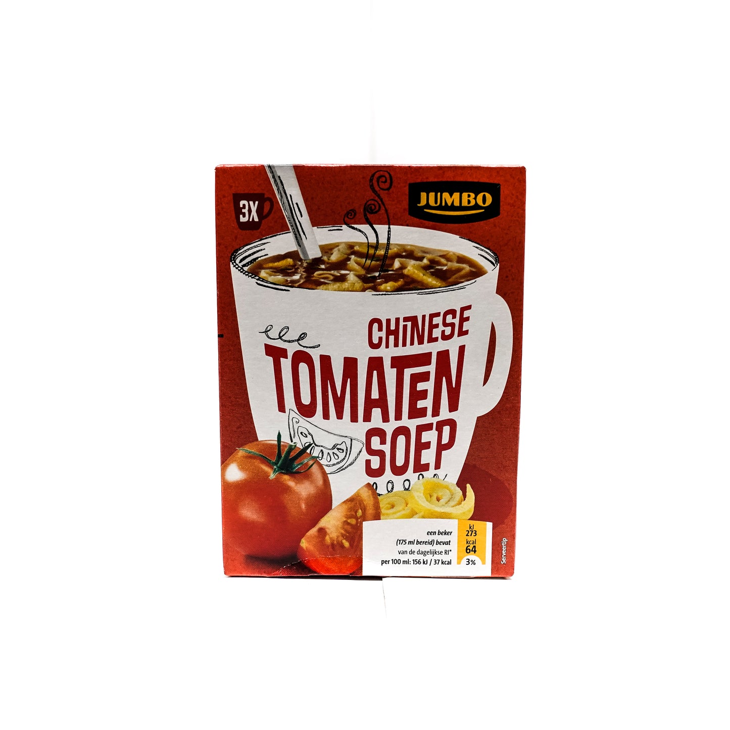 Shahia Soup Starter Grundnahrungsmittel 530g Getreide Vorrat