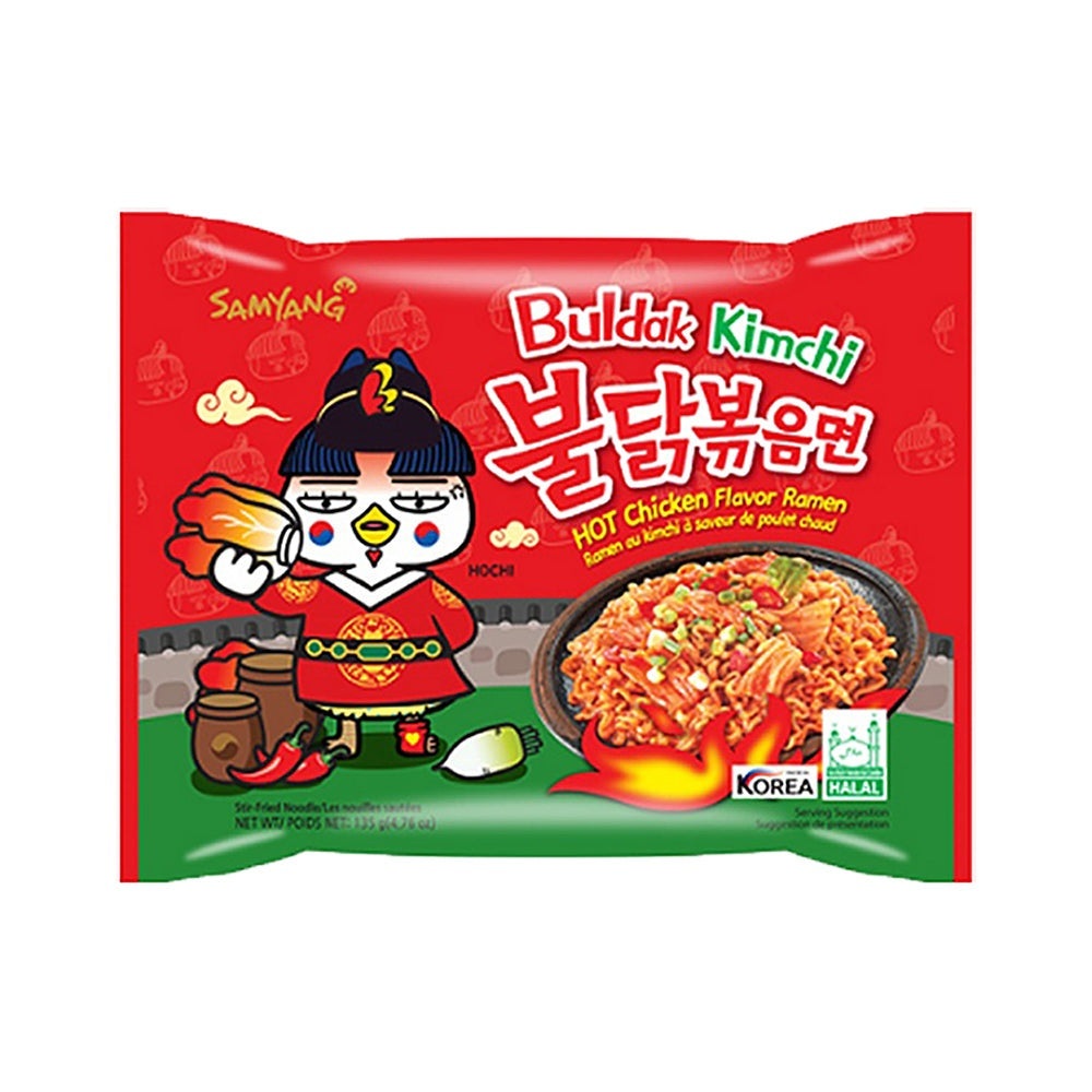 Buldak Scharf Hähnchen Nudeln 140g Pasta