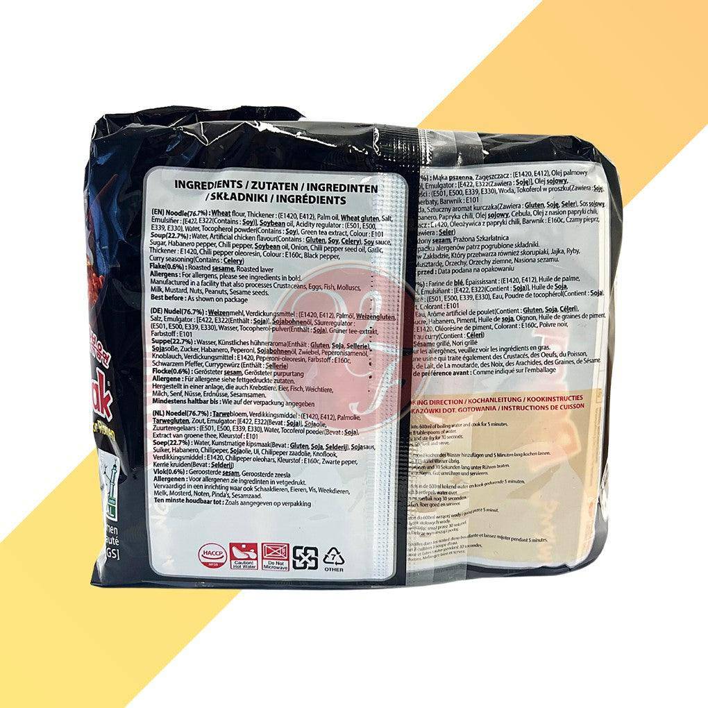 Buldak Scharf Hähnchen Flavor Nudelprodukt 5 Stk Nudeln Pasta