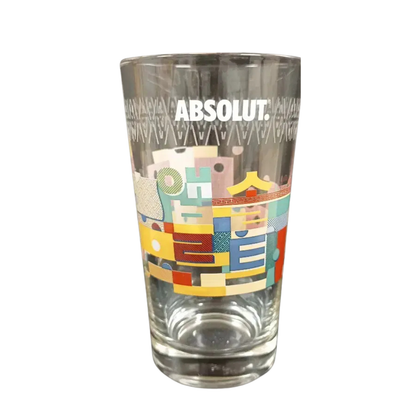 Absolut Vodka Korea 0,75l - Limited Edition 2016 - Flavoured Geschenkset mit Künstlerdesign – Chili Mandel Kaffee Vodka Flasche Sammler Spirituose Heo Wook Korea Designflasche 2016 Geschenkbox