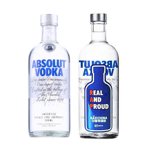 Absolut Vodka Rap Of China 0,5L | 40% Vol | Limited China Edition 2017 | China Wodka | Sammler Vodka Flasche | Chinesisch Vodka | Sammlerstück |