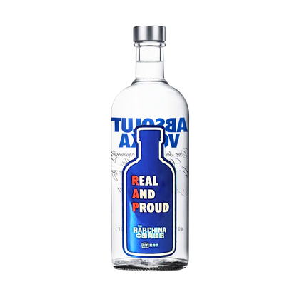Absolut Vodka Rap Of China 0,5L | 40% Vol | Limited China Edition 2017 | China Wodka | Sammler Vodka Flasche | Chinesisch Vodka | Sammlerstück |