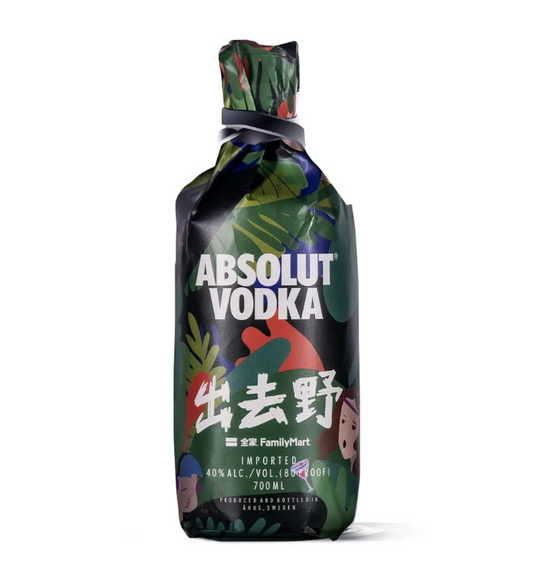 Absolut Vodka Family Mart 0,7L | 40% Vol | Limited China Edition 2019 | Paper Wraps Wodka | Sammler Vodka Flasche | Chinesisch Vodka | Sammlerstück |