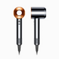 Dyson Supersonic HD07 Haartrockner Föhn Nickel Kupfer Diffusor Flyaway Ionen Technologie Föhngerät Aufsätze Haarföhn mit Temperaturregelung Kompakt Föhnset für Professionelles Styling
