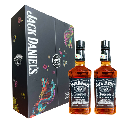 Jack Daniels Old No.7 2 x 0,7L Whiskey Geschenkbox 40% Vol Whisky - China Year Of The Dragon 2024 - Limited China Edition 2024 - Sammler Whiskey Set