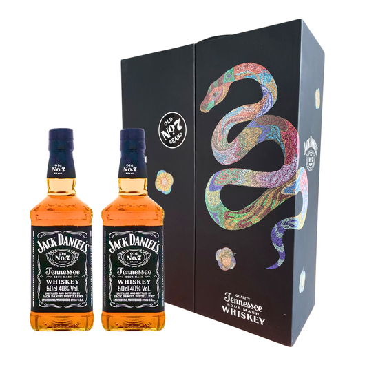Jack Daniels Old No.7 2 x 0,5L Whiskey Geschenkbox 40% Vol Whisky - China Year Of The Snake 2022 - Limited China Edition 2022 - Sammler Whiskey Set