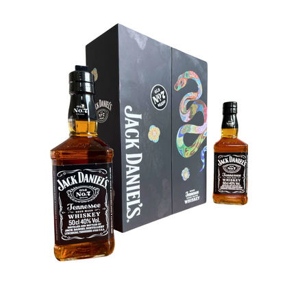 Jack Daniels Old No.7 2 x 0,5L Whiskey Geschenkbox 40% Vol Whisky - China Year Of The Snake 2022 - Limited China Edition 2022 - Sammler Whiskey Set