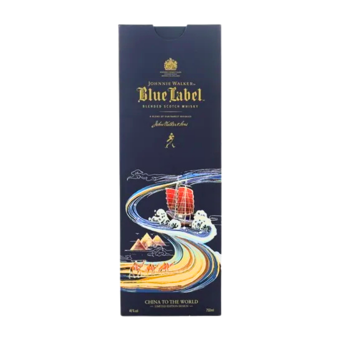 Johnnie Walker Blue Label Scotch Whiskey Geschenkbox 0,75L - 46% Vol Whisky - China To The World 2024 - Sammlerstück aus China - Blended Whiskey