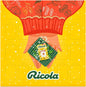 Ricola Adventskalender 2024 – Kräuterbonbons aus der Schweiz, 360g, 24 Türchen, exklusiver Mix aus 22 Sorten, zuckerfrei, glutenfrei, laktosefrei, Adventskalender für Hals und Stimme