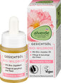 alverde NATURKOSMETIK Gesichtsöl Wildrose, 15 ml